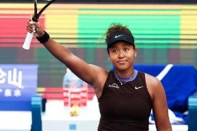 开云- 大坂直美退赛 