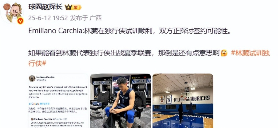 纳达尔连续十二场比赛得分超过出色防守，独行侠不断突破！