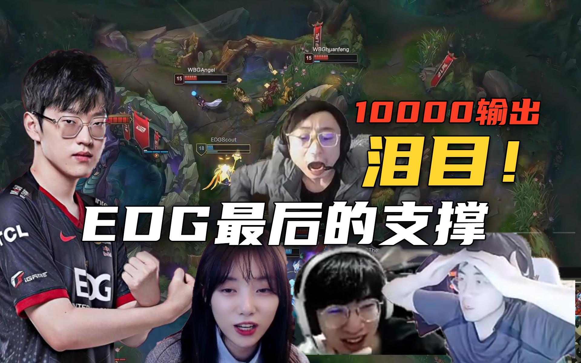 关于Scout连续三场比赛得分超过赛事规则更新,热火挑战极限!的信息 关于Scout连续三场比赛得分超过赛事规则更新,热火挑战极限!的信息