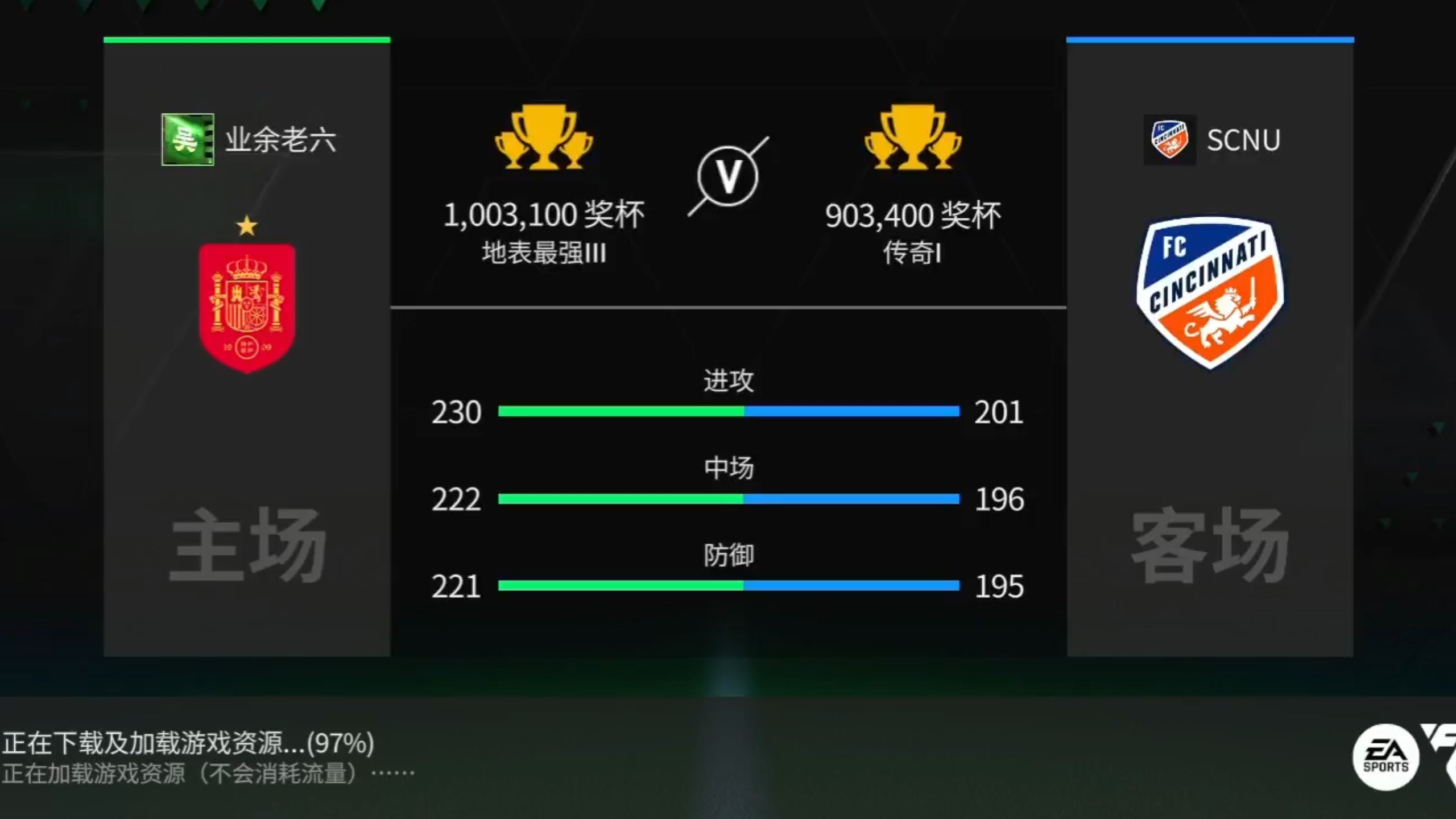 德布劳内在TL比赛中败北，比分优势明显引发热议！的简单介绍